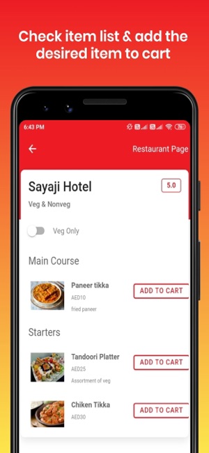 Dine : Your Food Hub(圖2)-速報App