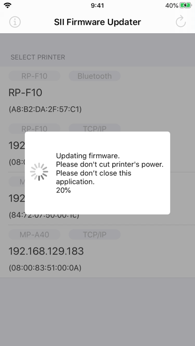 How to cancel & delete SII Firmware Updater from iphone & ipad 3