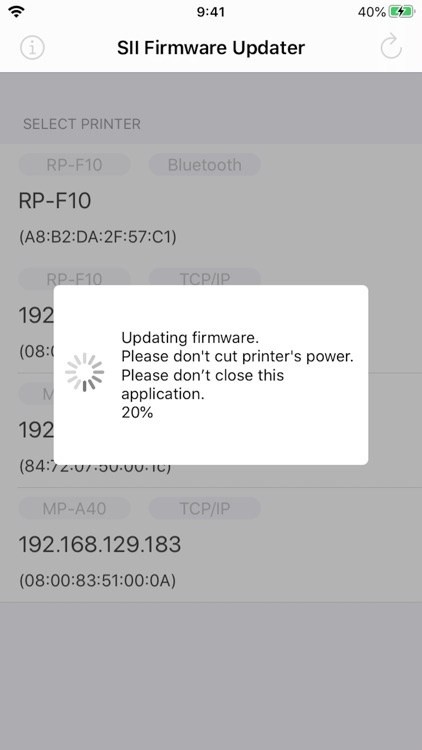 SII Firmware Updater