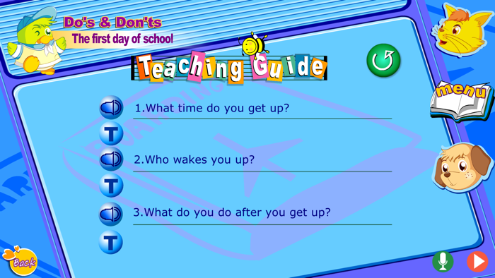 喬登生活學習Ｄ系列