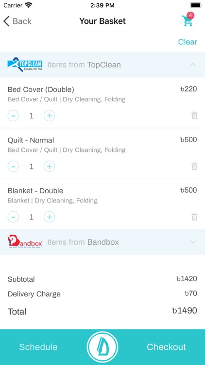 SmartLaunder screenshot-7