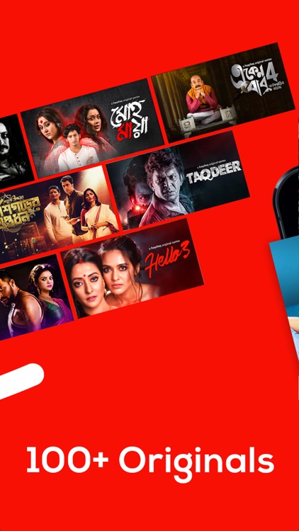 hoichoi - Movies & Web Series