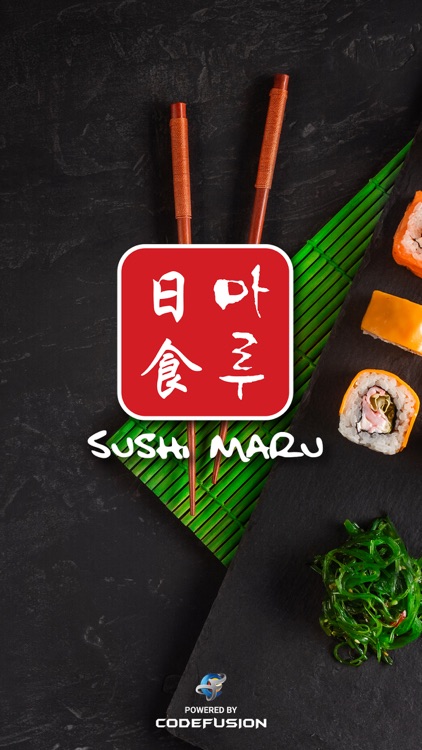 Maru Sushi screenshot-3