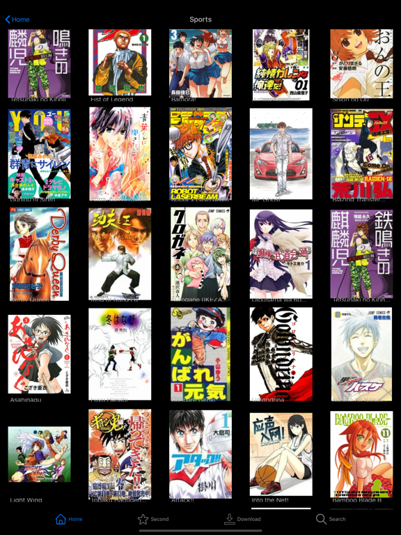 Manga - Top Manga Readerのおすすめ画像4