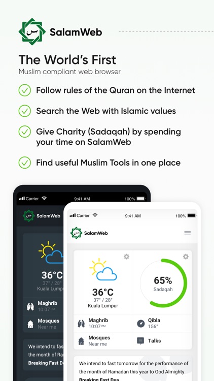 SalamWeb: Browser for Muslims