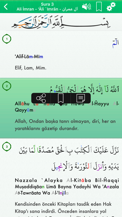 How to cancel & delete Kur'an Ses mp3 Türkçe, Arapça ve Fonetik - Free Quran Audio in Turkish, Arabic and Phonetics from iphone & ipad 2