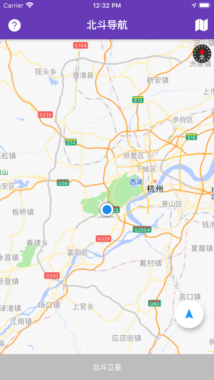 北斗导航-高清卫星地图导航