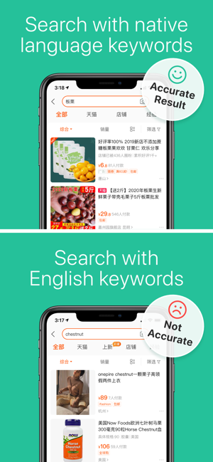 Translate Keyboard+ Translator(圖3)-速報App