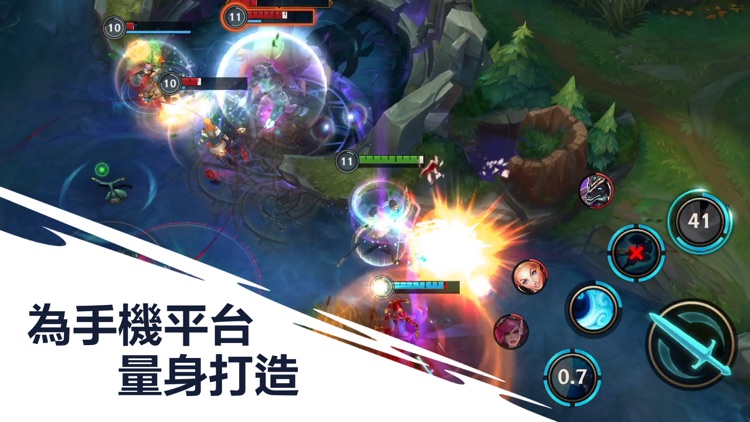《英雄聯盟:激鬥峽谷》 screenshot-4