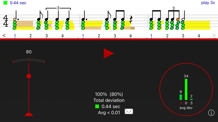 Rhythm Sight Reading Trainer