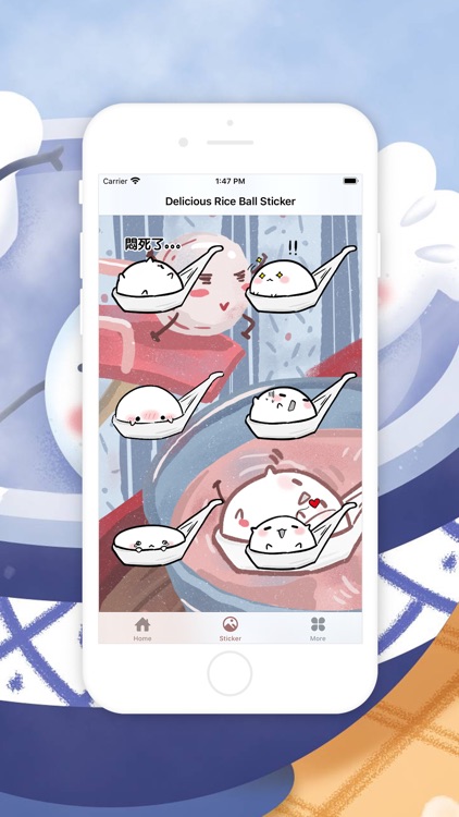 Delicious Rice Ball Sticker