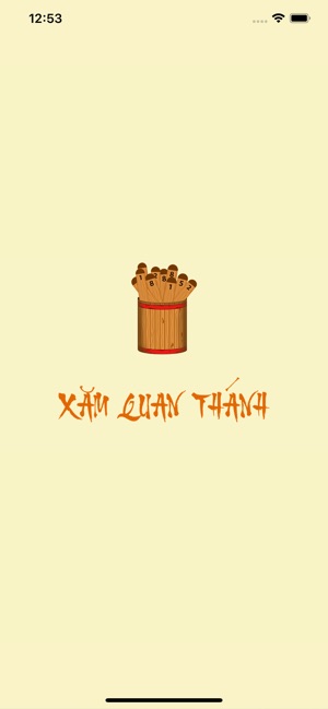 Xăm Quan Thánh