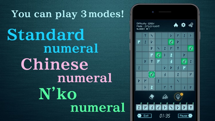 Sudoku [Brain Puzzle Game]