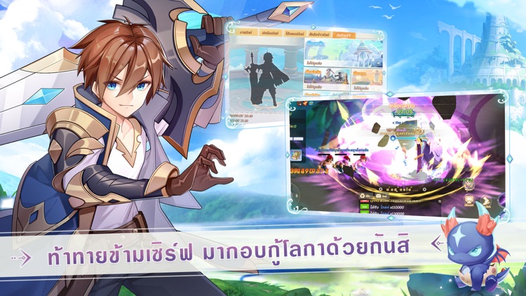 Elf Valley screenshot-4