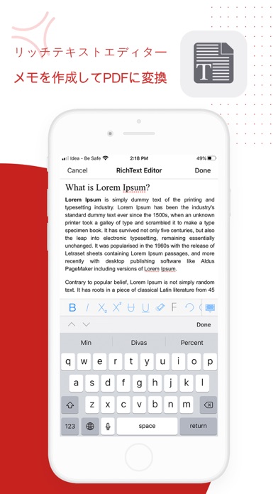 PDF Export - PDFエディター&スキャンのスクリーンショット9 PDF Export - PDFエディター&スキャンのスクリーンショット9