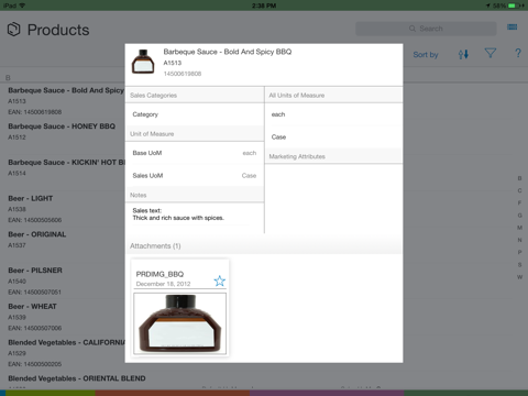 Скриншот из SAP Retail Execution V3.5