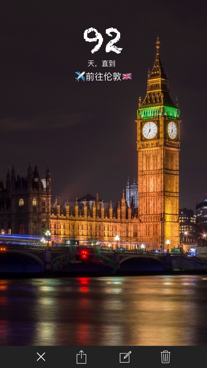 Big Days Pro - 活动倒计时