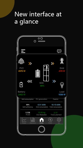 【图】HT ESS(截图1) 【图】HT ESS(截图1)