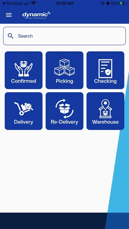 Dynamic Supply Tracking