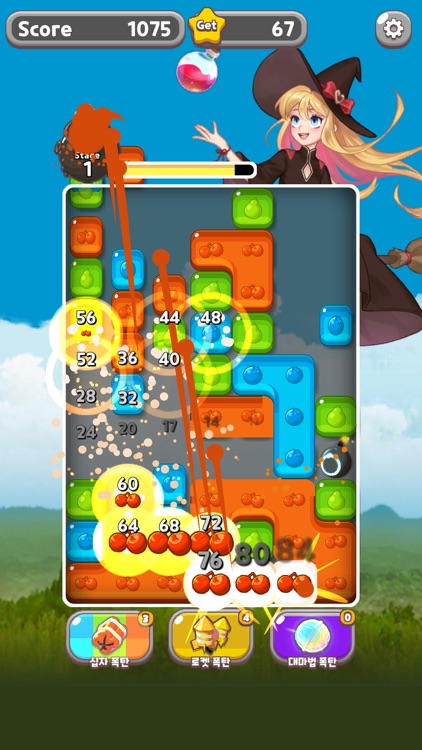 Slime Blast2 screenshot-3