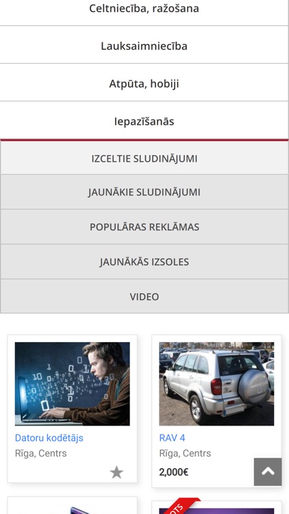 Ciao.lv screenshot-3