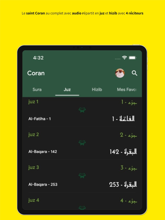 Murid Pro Coran Xassida Adhan