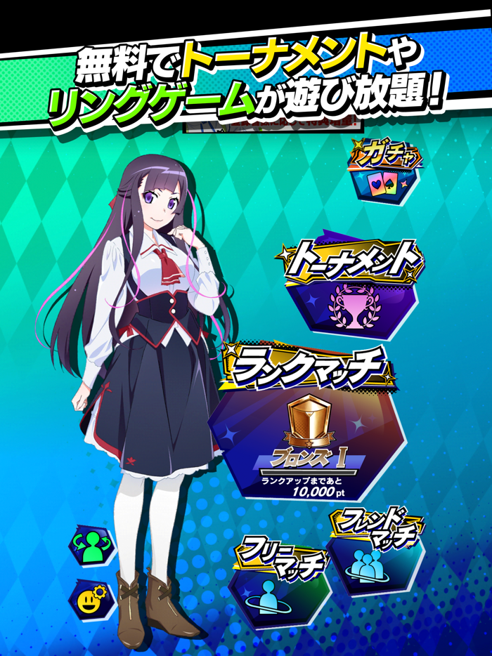 ｍ HOLDEMエムホールデム【ポーカー】