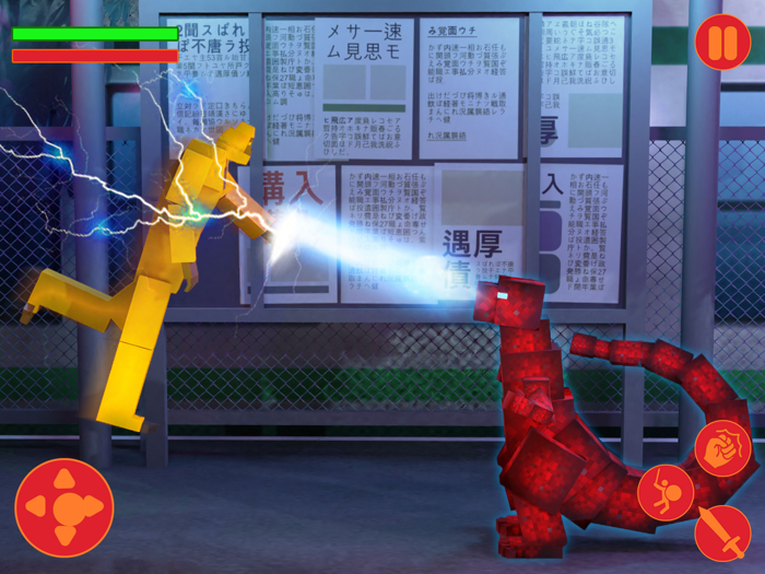 Monster Gorilla VS kaiju Game