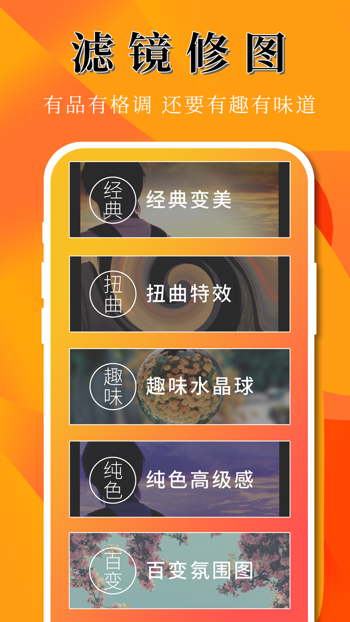 图曰 - 有的画，需要好好说