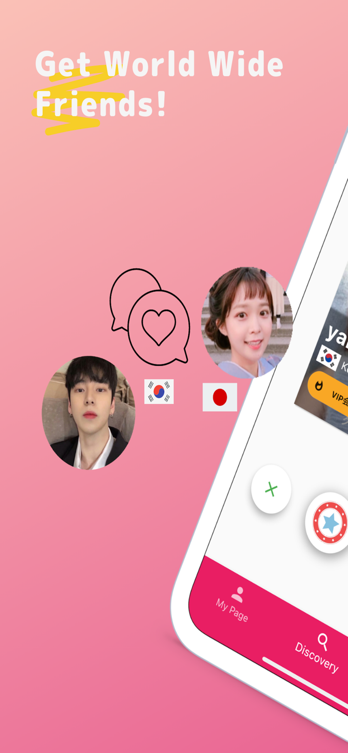 CROSSER - Make Global Friends