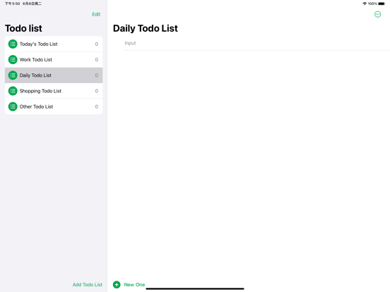 To do list - No ads checklist screenshot 4