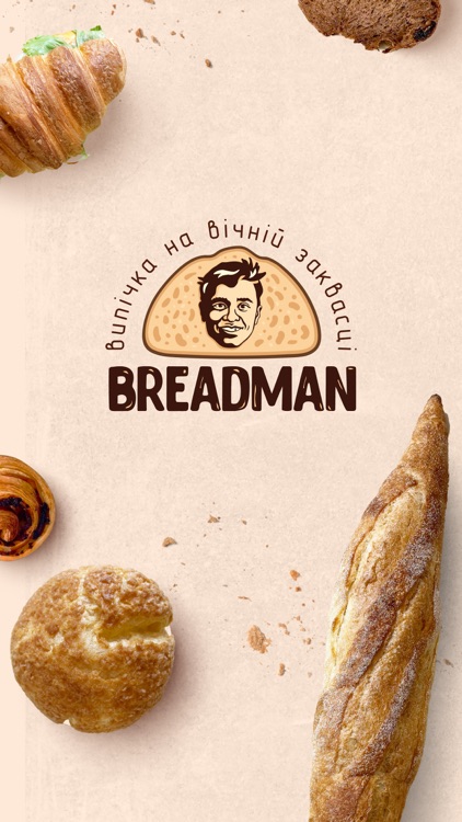 Breadman