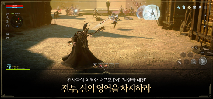 오딘 발할라 라이징