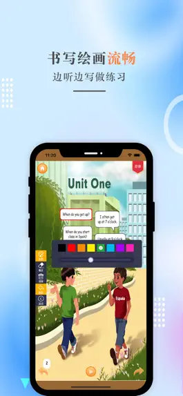 Game screenshot 五年级英语下册-PEP人教版小学英语点读 apk