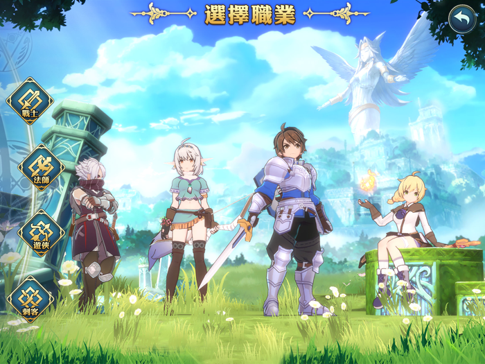 伊蘇6～納比斯汀的方舟～