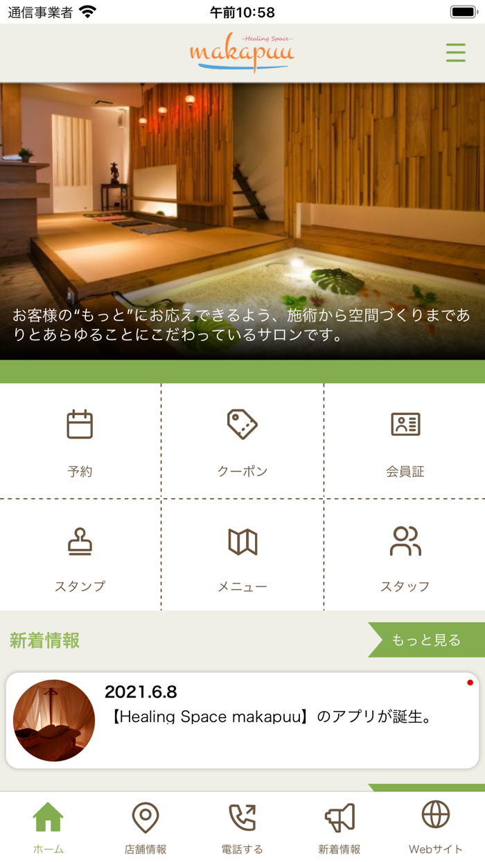 Healing Space makapuu