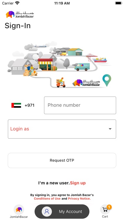 jomlahbazar screenshot-6