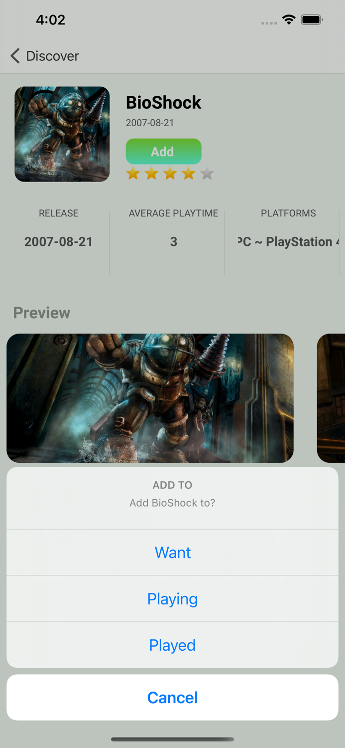 HHM Tips - Guide for Games