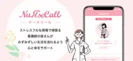 Game screenshot NuRseCall mod apk