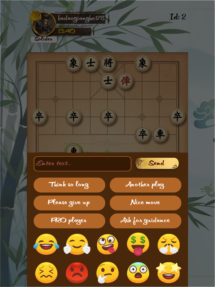 Chinese Chess Online 4PM