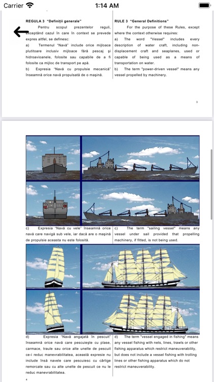 Chestionare ANR screenshot-4