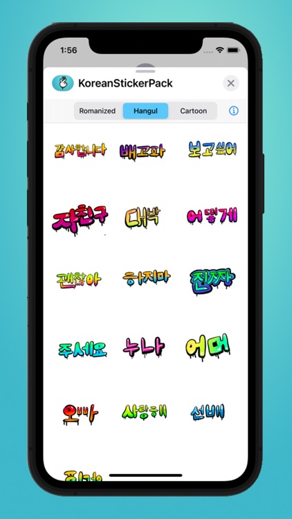 Korean Sticker Pack