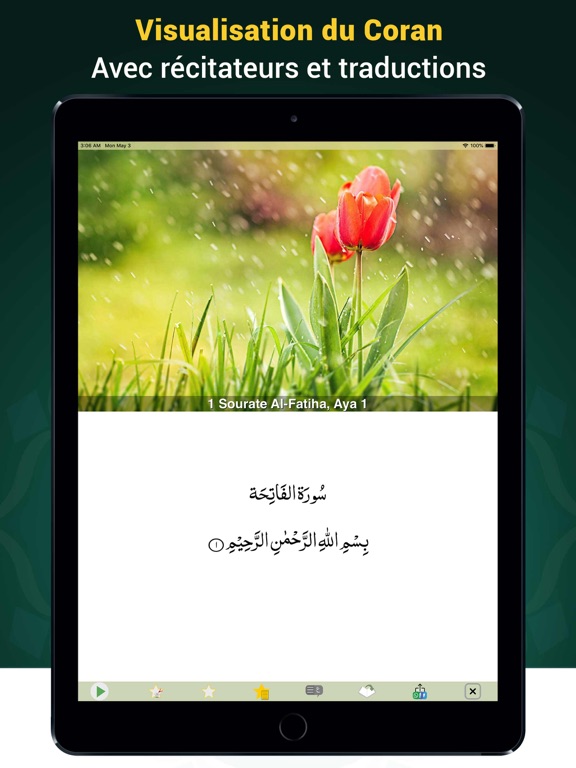 Coran Majeed Pro: القرآن Coran Majeed Pro: القرآن