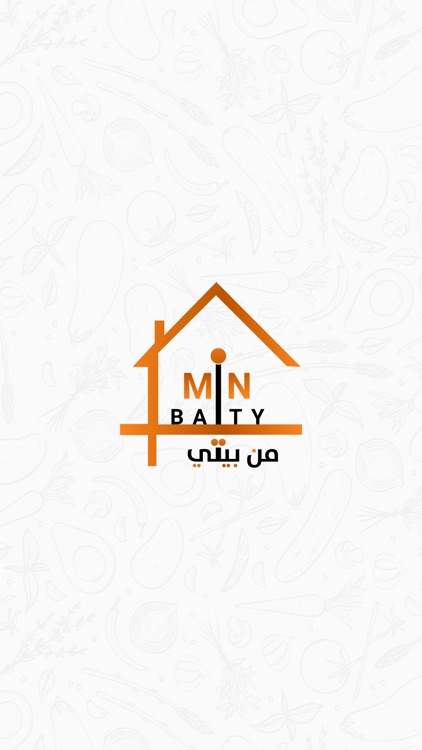 Min Baity - من بيتي