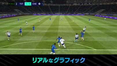 Fifa Mobile By Nexon Co Ltd Ios 日本 Searchman アプリマーケットデータ