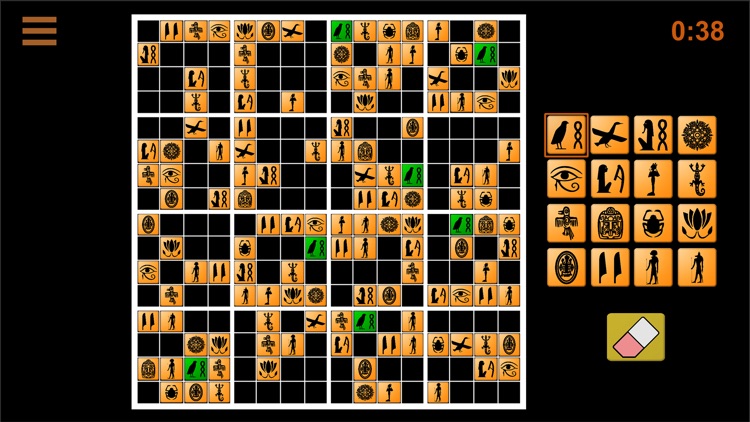 ICONIC SUDOKU by ProCogny screenshot-8