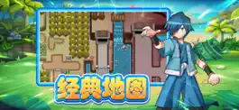 Game screenshot 宠物集结 - 实时战斗游戏 apk