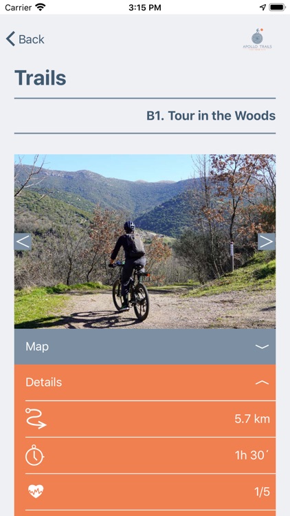 Apollo Trails