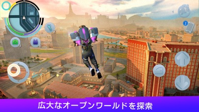 ギャングスター ベガス マフィアアクション By Gameloft Ios 日本 Searchman アプリマーケットデータ