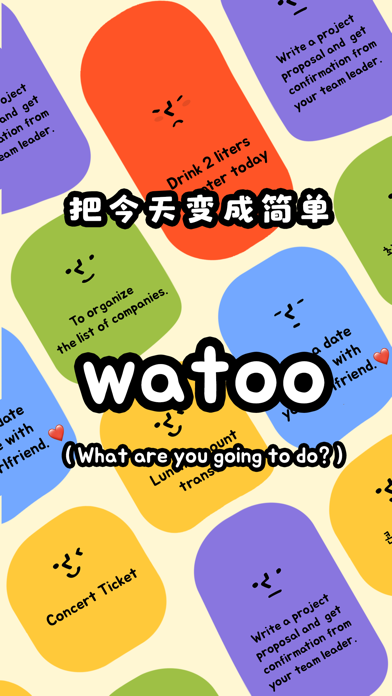 watoo